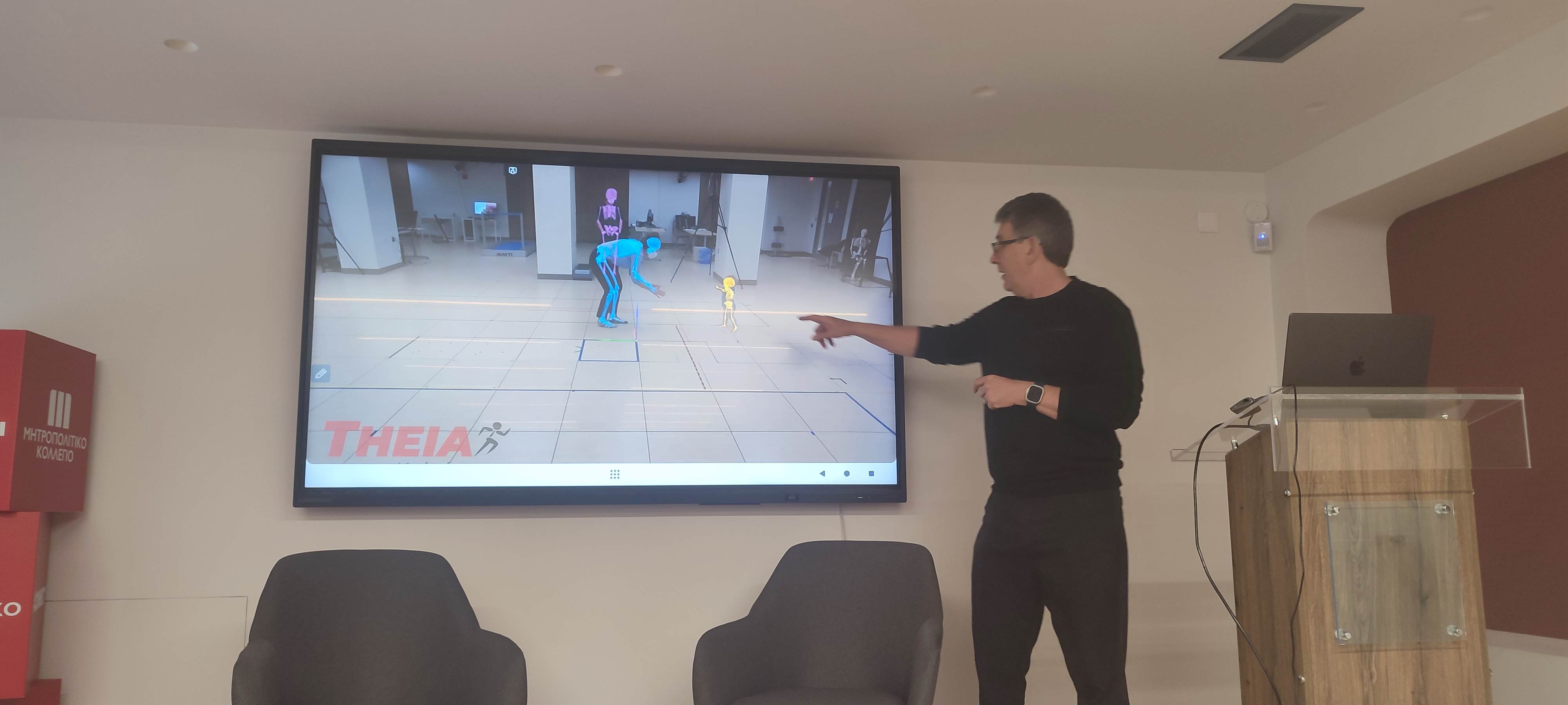Kinematic analysis